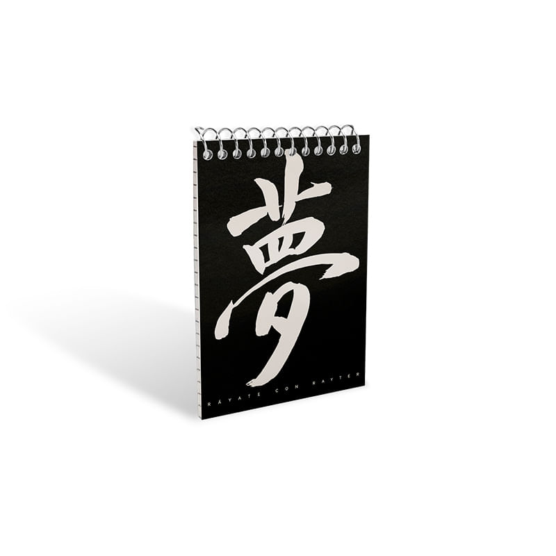 16239 - LIBRETA ESPIRAL BOLSILLO 40H RAYAS