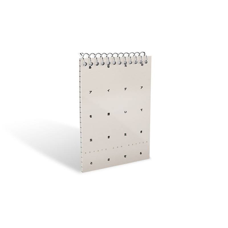 20431 - LIBRETA ESPIRAL BOLSILLO 40H RAYAS