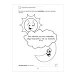 41451 - LIBRO CAMPOS FORMATIVOS PREESCOLAR 1