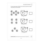 41496 - LIBRO CAMPOS FORMATIVOS PREESCOLAR 2