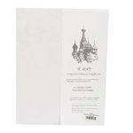 9524 - CARTULINA CARTA SATINADA CATALINA BLANCA C/50HJS