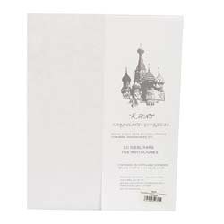 9524 - CARTULINA CARTA SATINADA CATALINA BLANCA C/50HJS