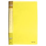 8831 - CARPETA PLASTICA OFICIO CON PALANCA AMARILLO TRANSPARENTE