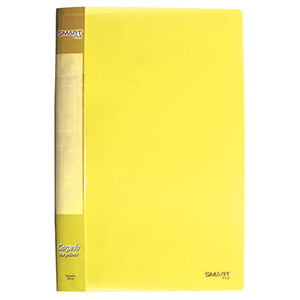 Carpeta Plastica Oficio Con Palanca Amarillo Transparente 22300