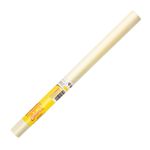 29207 - FORRO ADHESIVO AMARILLO 45CM X 1 5 M KRYSTAL COLOR´S