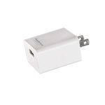 46460 - CARGADOR DE PARED 1 PUERTO USB, 2 1A BLANCO