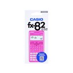 CALCULADORA CIENTIFICA CASIO FX-82LAPLUS2 10+2DIG 252 FUNC ROSA