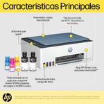 54950 - MULTIFUNCIONAL HP SMART TANK 525 TINTA CONTINUA COLOR USB