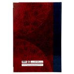 53071 - LIBRO FLORETE BALANCE 96HJS FORMA FRANCESA