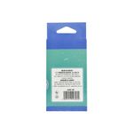 53433 - TARJETA EDUCATIVA NUMEROS C/60 PIEZAS