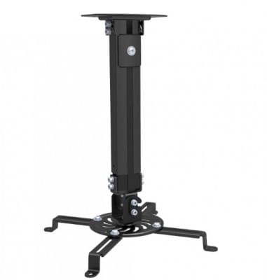1820 - Soporte de Acero para Proyector OVALTECH OVPR-580MM