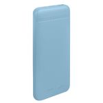 57863 - Power banks PERFECT CHOICE PC-241102