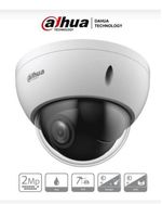 58129 - Camara Domo Dahua Technology DH-SD22204DBN-GC