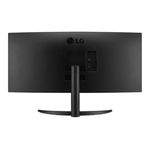 70351 - Monitor LG 34" Curvo UltraWide QHD VA 3440x1440 100Hz HDMI DP 1 year de garantia