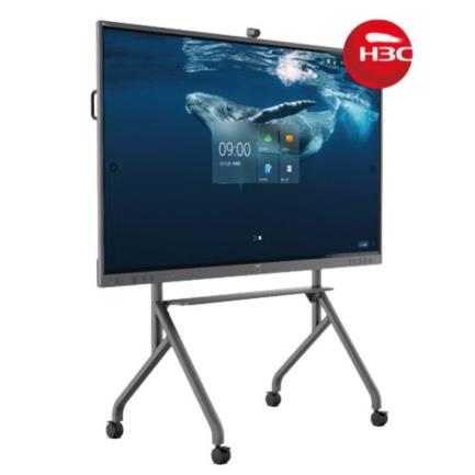 70200 - Pantalla H3C S65I2C Cloud Touchscreen Appliance i5-1135G7/16GB/256GB SSD/Windows 11 IOT ENT+Android 11/2mm