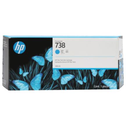 71342 - Tinta HP DesignJet 738 300ml Color Cian