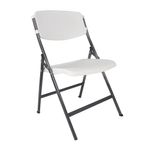 76963 - SILLA PLEGABLE TUBULAR BLANCO QATAR