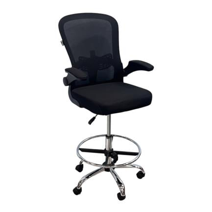 77761 - Silla Alta Nextep Descansabrazos Ajustable con Reposapies